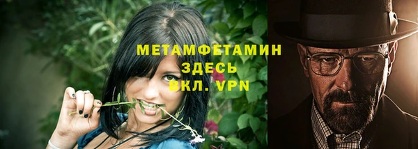 мескалин Аркадак