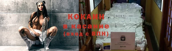 молекула духа Алексеевка