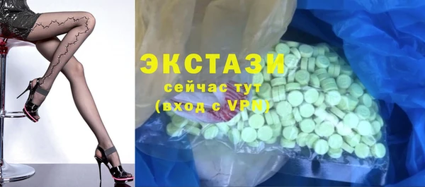 молекула духа Алексеевка