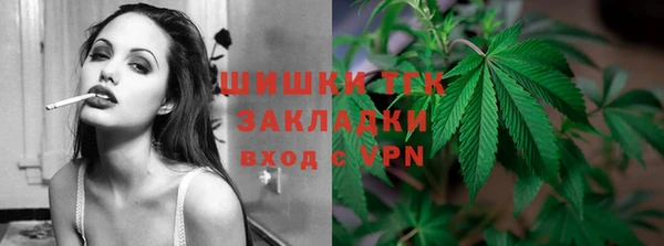 мескалин Аркадак