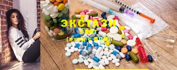 молекула духа Алексеевка