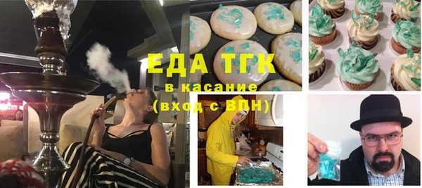 мескалин Аркадак