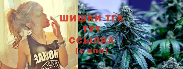 мескалин Аркадак