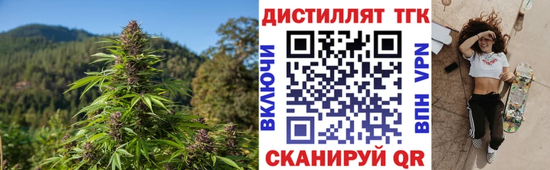 hydra онион  Бежецк  ТГК гашишное масло 